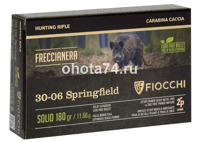  30-06 Fiocchi 11.66  Freccia Nera Solid Expansion   " "