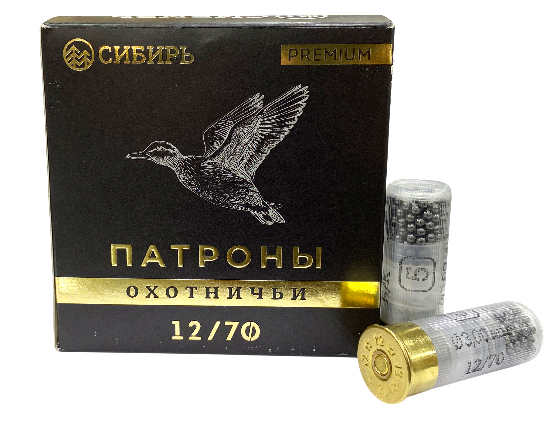   Premium 12 5   " "