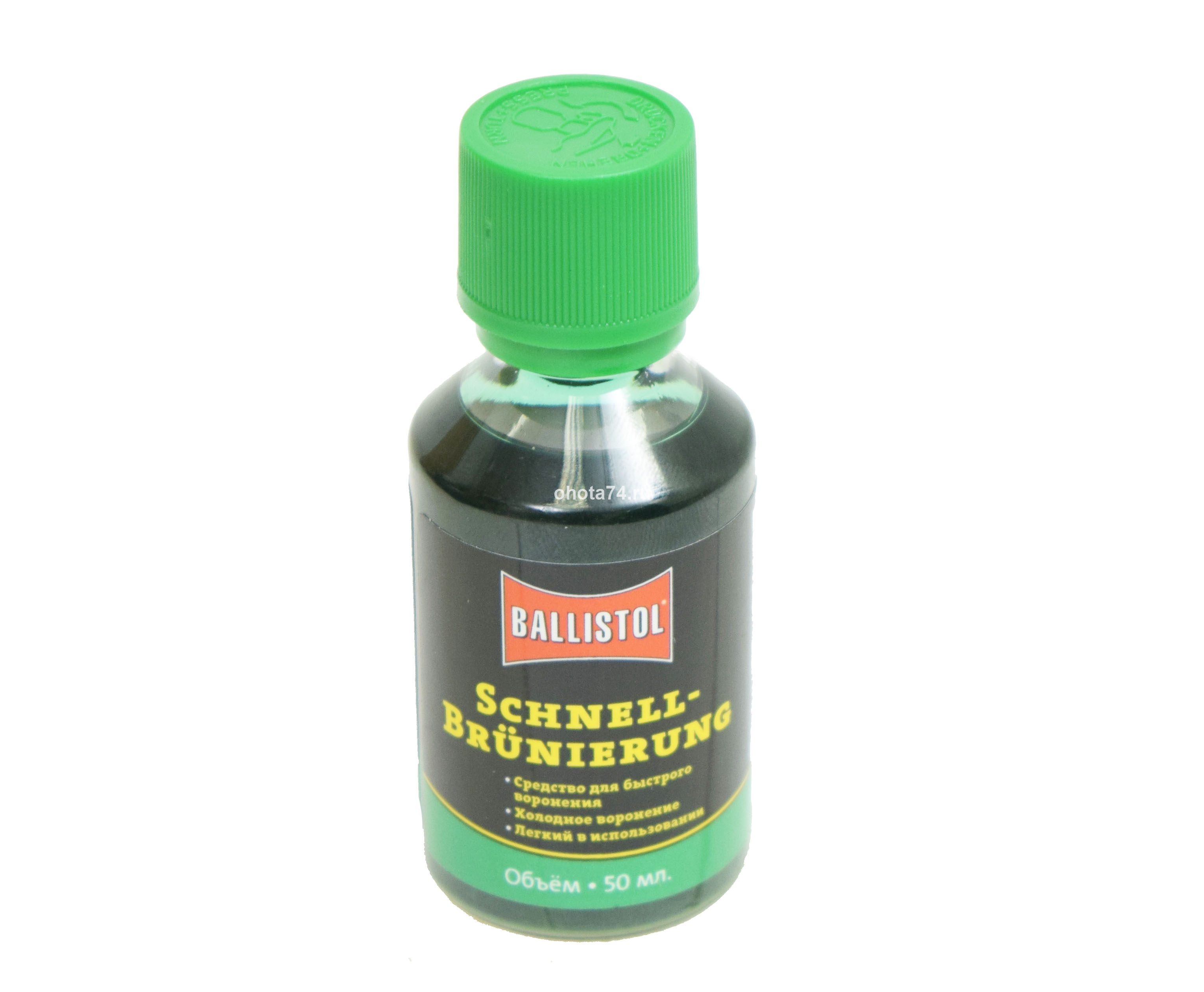     Ballistol Schnellbrunierung 50ml   " "