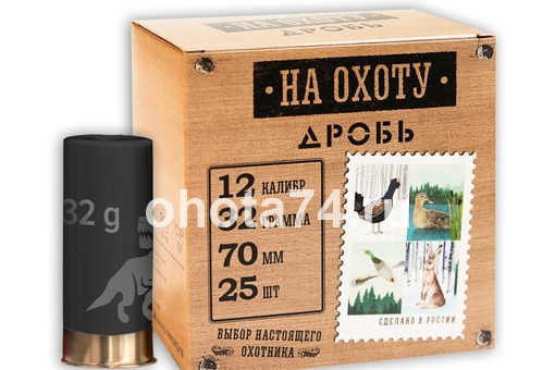 изображение Главпатрон 12к №5 32г "На охоту" интернет магазин "Царская охота" изображение Главпатрон 12к №5 32г "На охоту" интернет магазин "Царская охота"