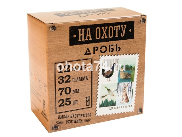 изображение Главпатрон 12к №3 б/к 32г "На охоту" интернет магазин "Царская охота" изображение Главпатрон 12к №3 б/к 32г "На охоту" интернет магазин "Царская охота"