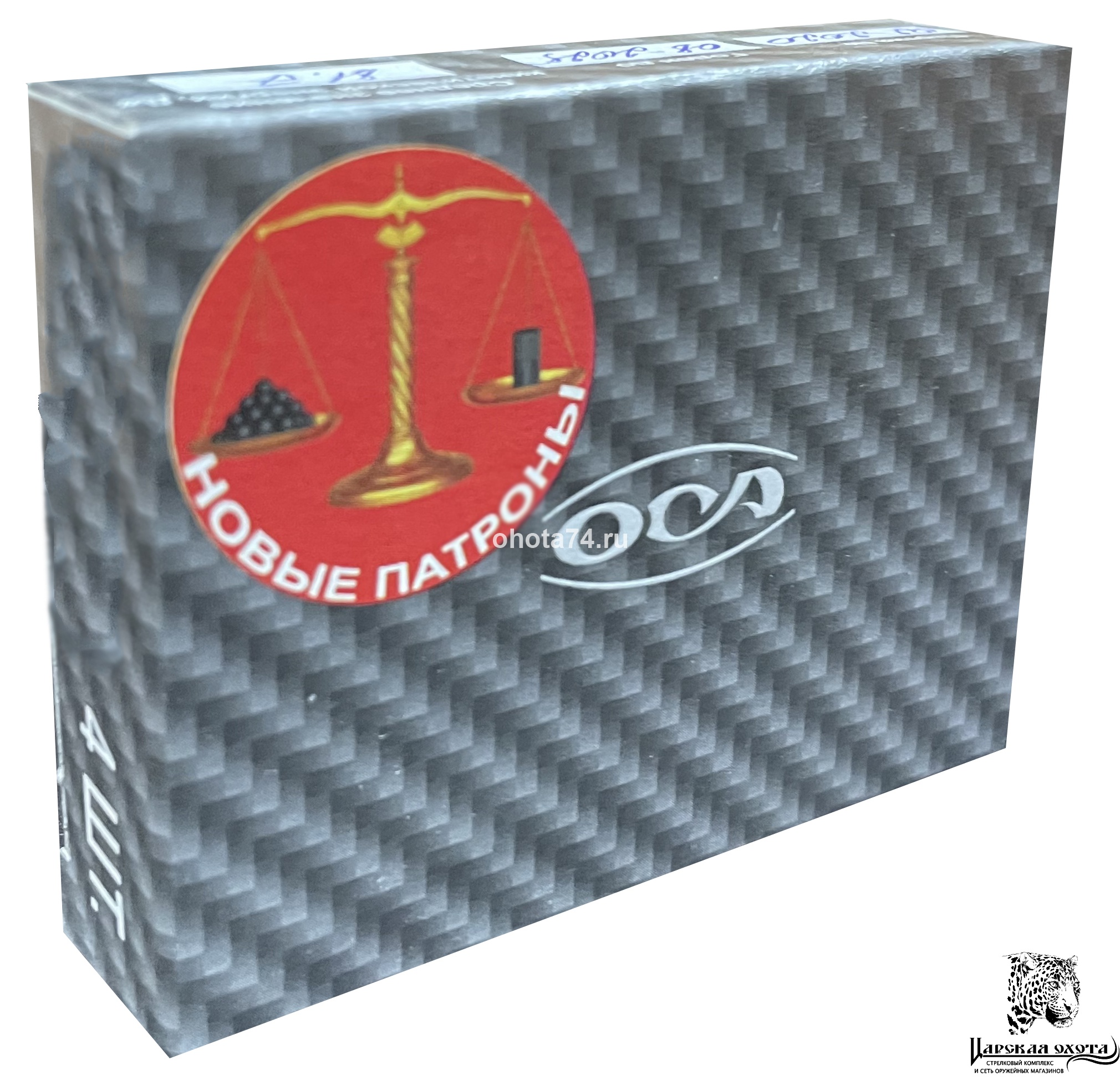 ����������� 18�45  �������������� ������ �������� ������� "������� �����"