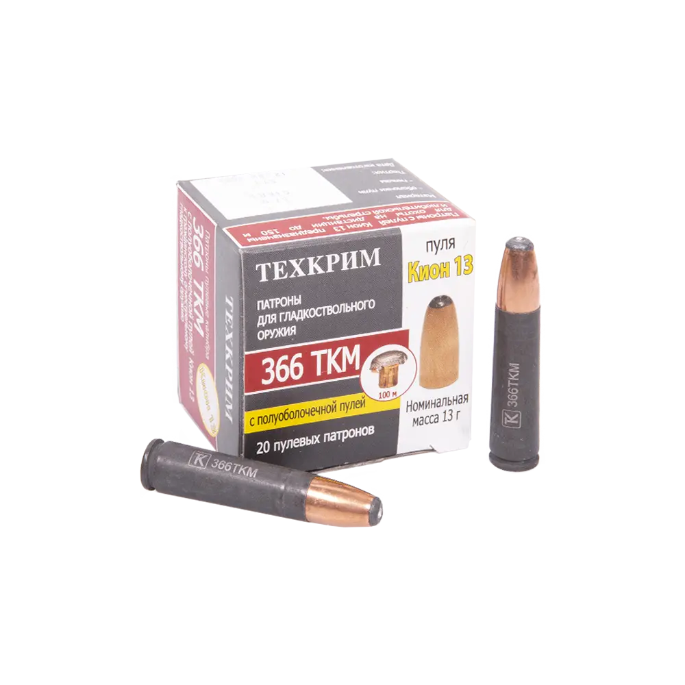 ����������� 366 ��� SP ���� 13 �������� ������� "������� �����"