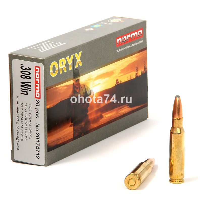  308 Win Norma 10,7  New Oryx   " "