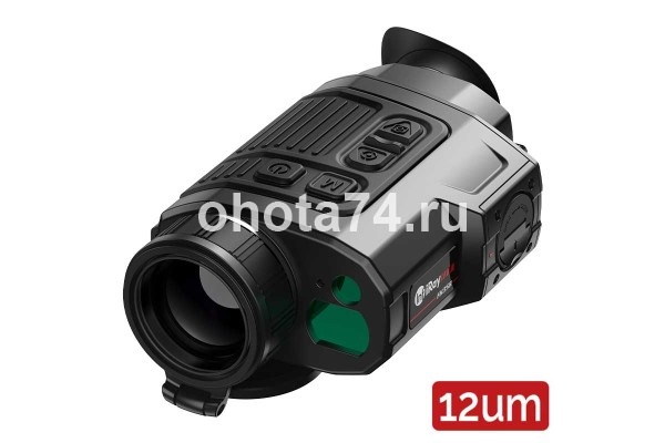    Iray Finder FH35R   " "