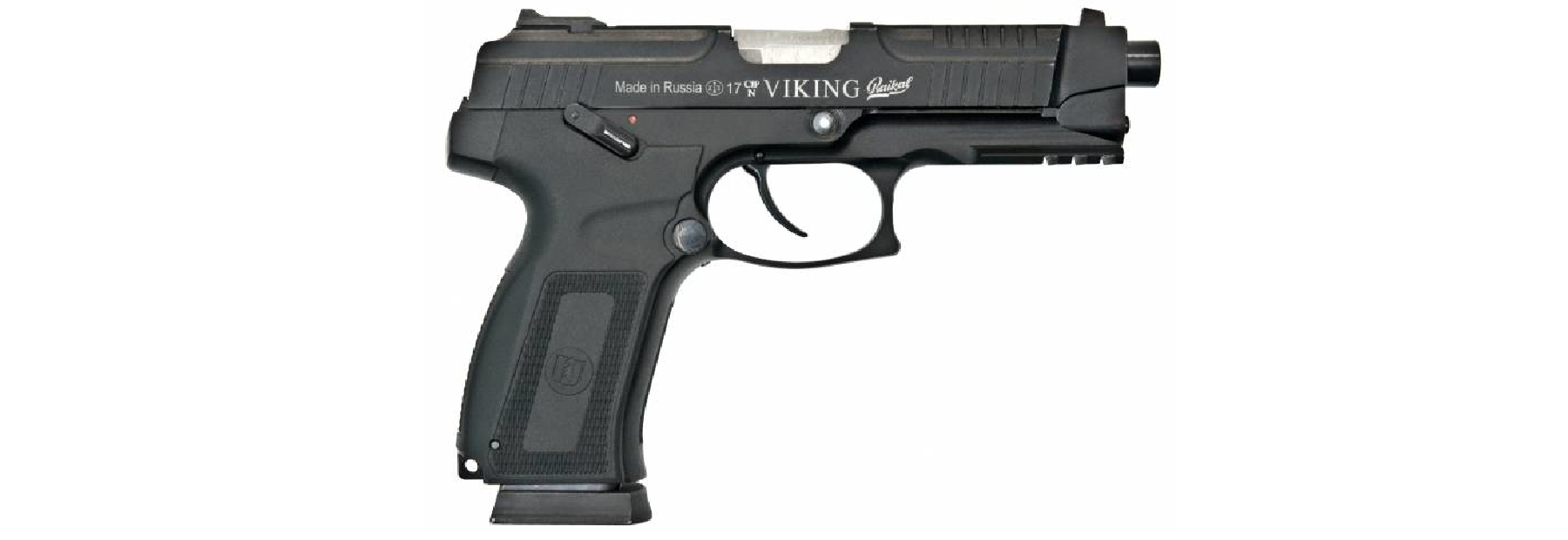   -446 VIKING 1944690117