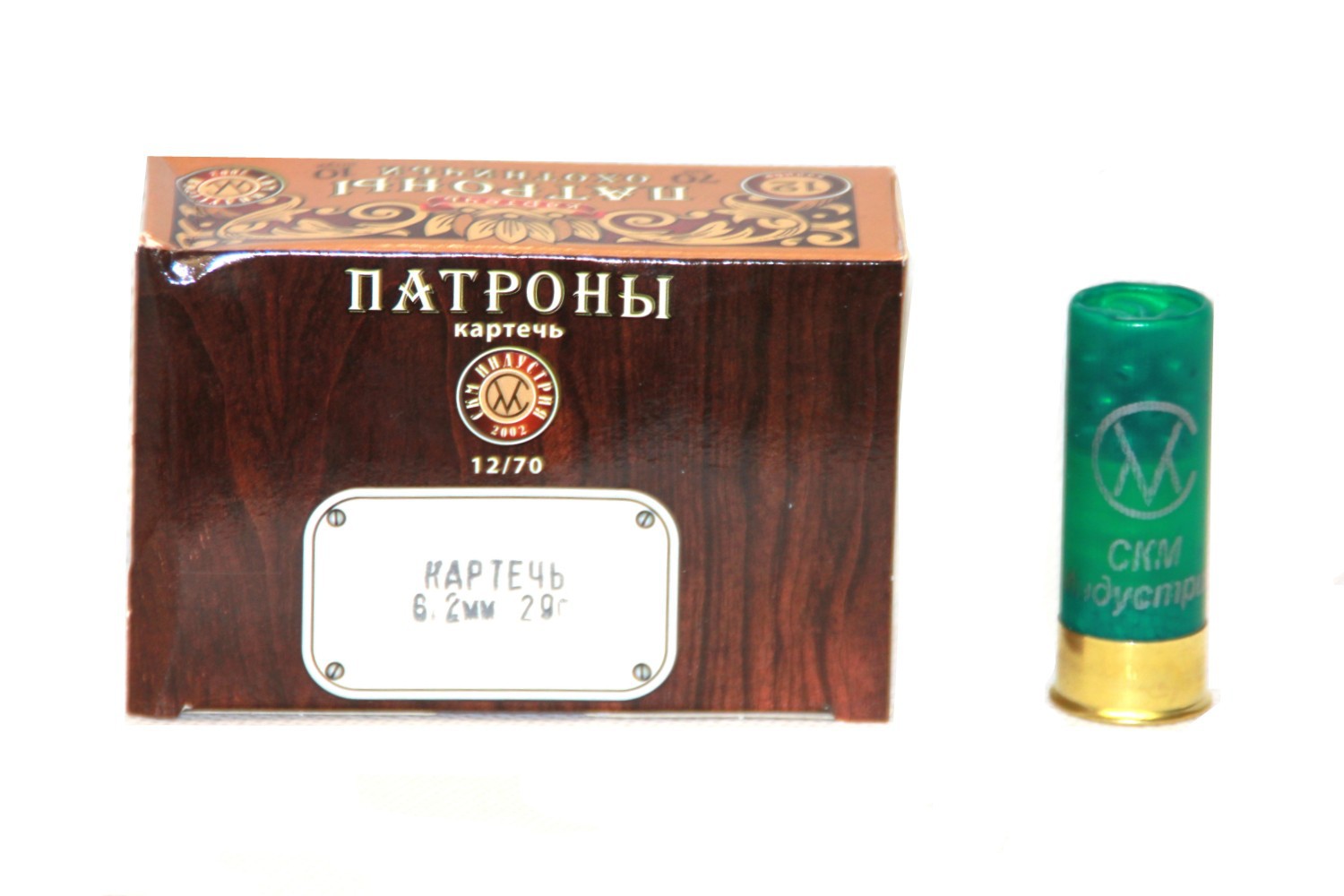 изображение СКМ 12к картечь №8,0 35гр интернет магазин "Царская охота" изображение СКМ 12к картечь №8,0 35гр интернет магазин "Царская охота"