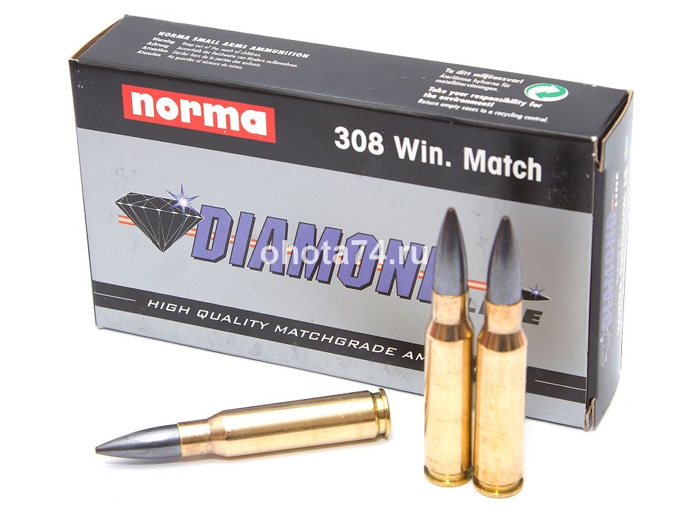  308 Win Norma 10,9  Diamond Line Match   " "