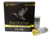   Premium 12 5   " "