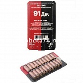 ���� 9�� ��,������ �����.�������� ����+ 91�� ���� �������� ������� "������� �����"