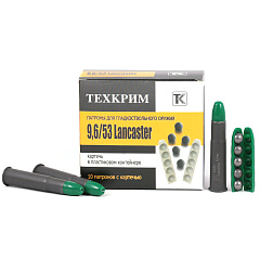 ���� 9,6/53Lancaster ������� 8,0 �� ���������� �������� ������� "������� �����"