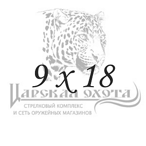 ���� ��� ������� 9*18 �������� ������� "������� �����"