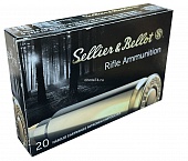 ���� 308Win S&B SP 11,7 (�����) �������� ������� "������� �����"