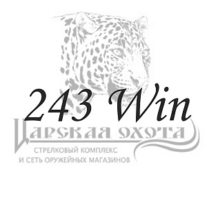    243Win   " "