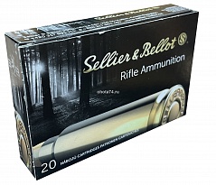 ���� 308Win S&B SPCE 9,7� (�����) �������� ������� "������� �����"