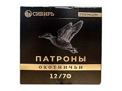   Premium 12 5 /   " "