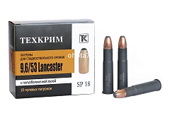  9,6*53 Lancaster SP 18   " "