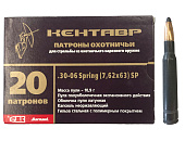 ���� 30-06 SP 10,9 ��.������� (���) �������� ������� "������� �����"